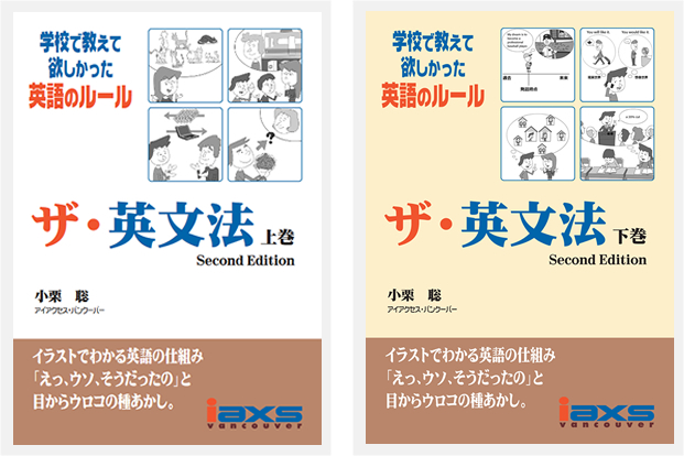テキスト画像